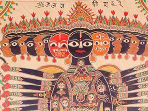 Hindu képzelőerő gyakorlat az Én megsemmisítésére - Universal